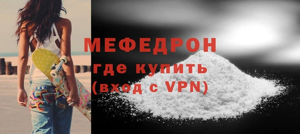 2c-b Баксан