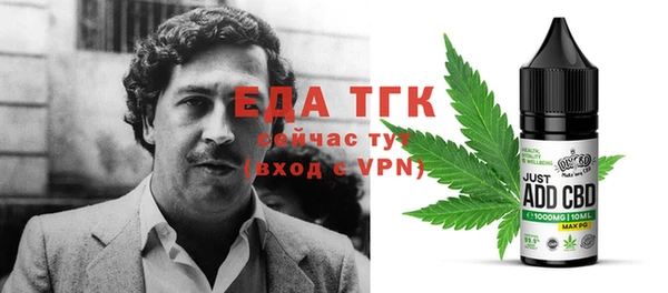 ПСИЛОЦИБИНОВЫЕ ГРИБЫ Балабаново