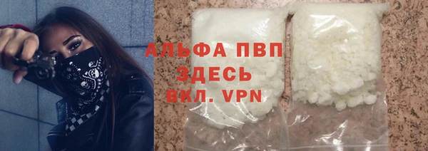 ПСИЛОЦИБИНОВЫЕ ГРИБЫ Балабаново
