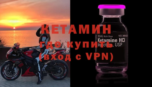 ПСИЛОЦИБИНОВЫЕ ГРИБЫ Балабаново
