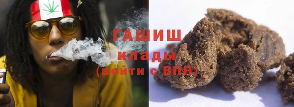 spice Балахна