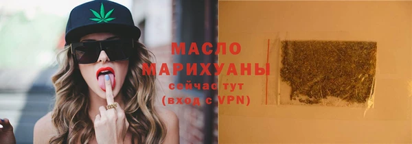 ПСИЛОЦИБИНОВЫЕ ГРИБЫ Балабаново