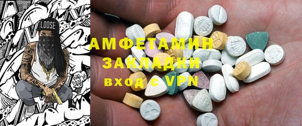 дурь Белоозёрский