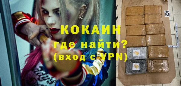 ПСИЛОЦИБИНОВЫЕ ГРИБЫ Балабаново