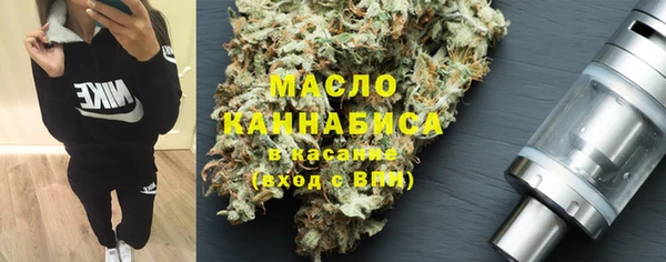 2c-b Баксан