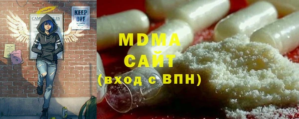 2c-b Баксан
