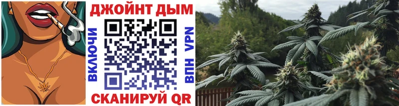 Купить где  Новоржев  Бошки марихуана LSD WEED 